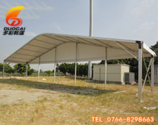 25m弧頂篷房